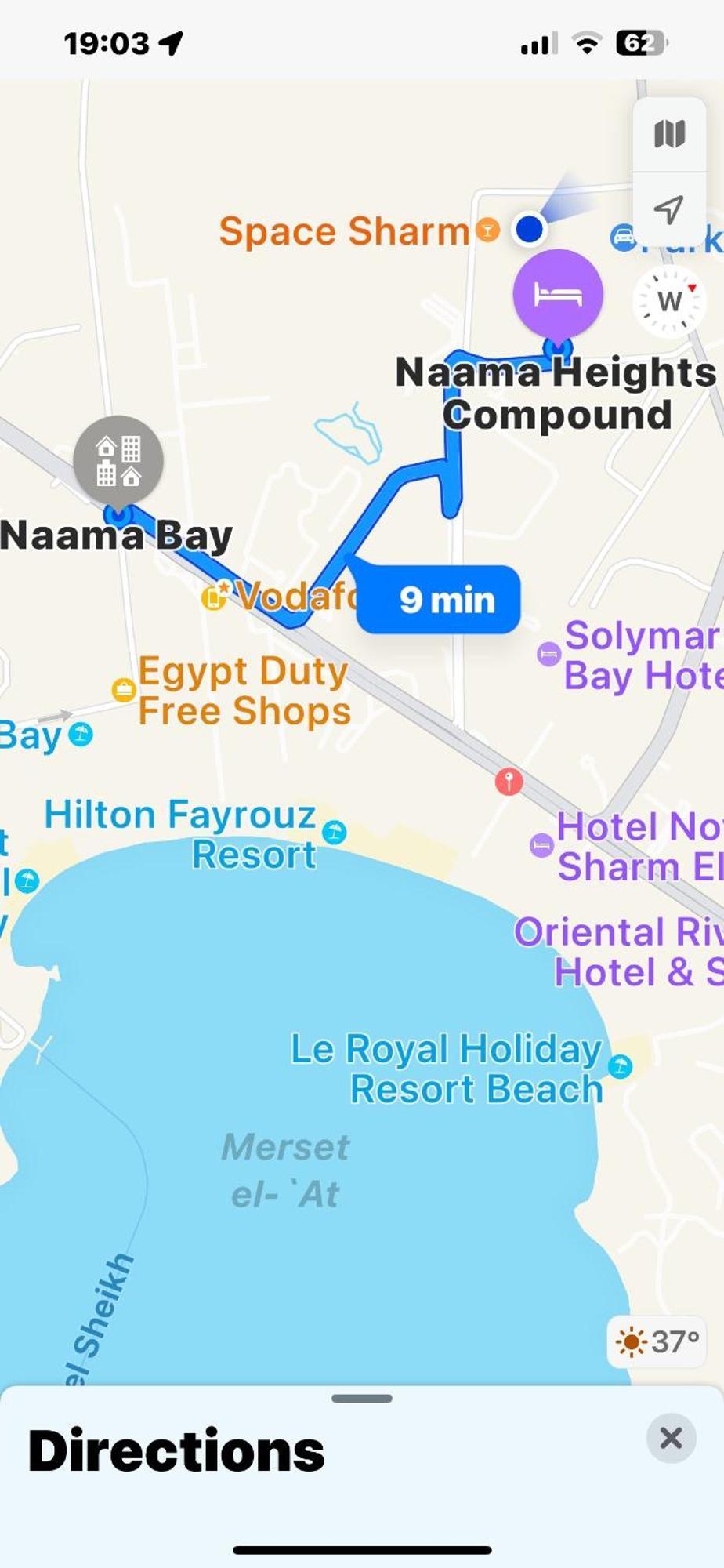Naama Bay Luxury Stylish Entire Flat With En-Suit Rooms -Centre Of Sharm Экстерьер фото